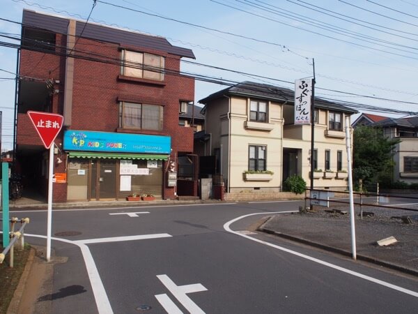 ところの森整骨院、行き方2